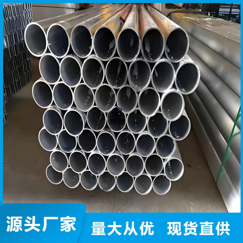 鉛合金管行情走勢