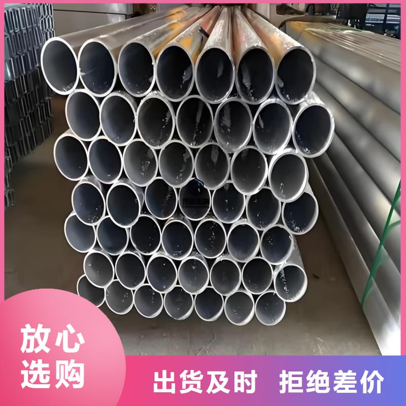 广受好评铅合金管厂家