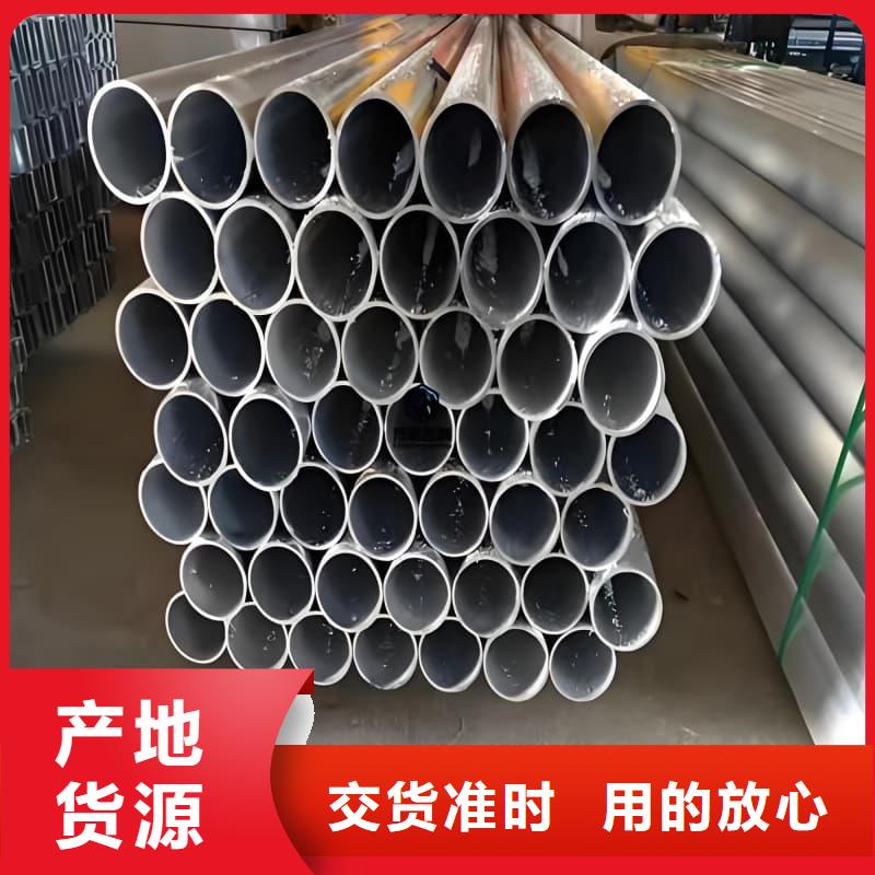 铅合金管专业定制