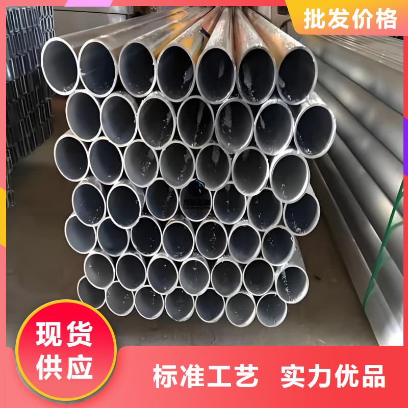 異型大口徑鉛管今日價(jià)格行情