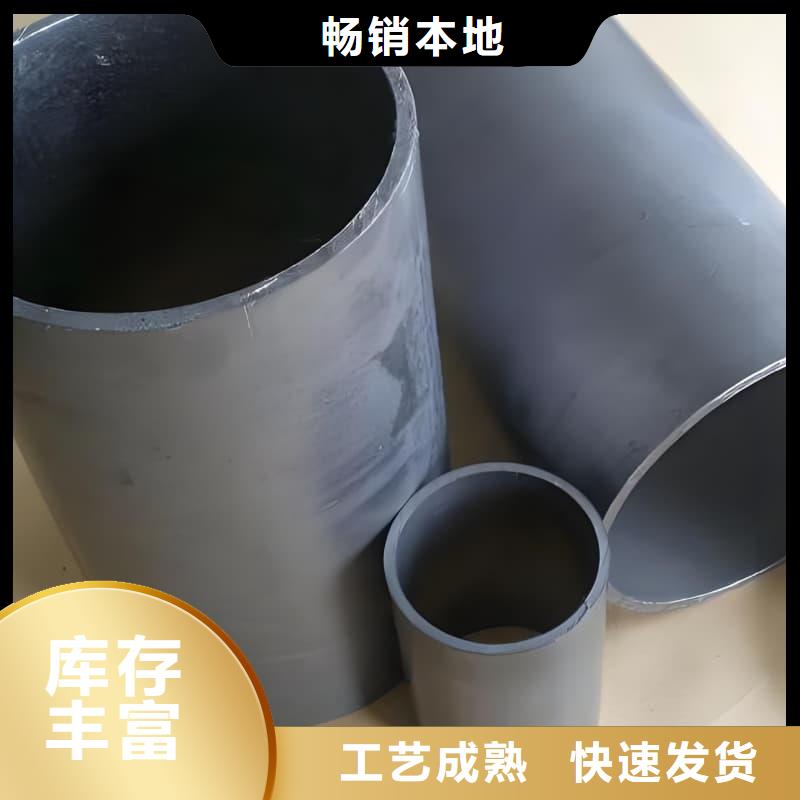 異型大口徑鉛管今日價(jià)格行情
