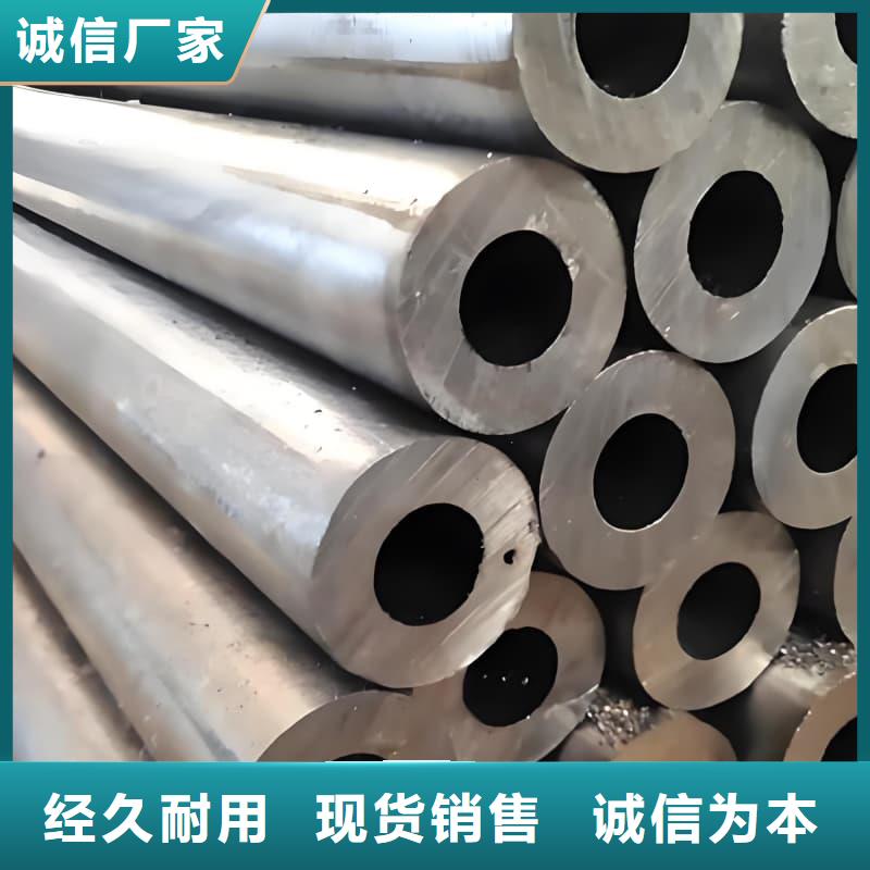 铅合金管图文介绍