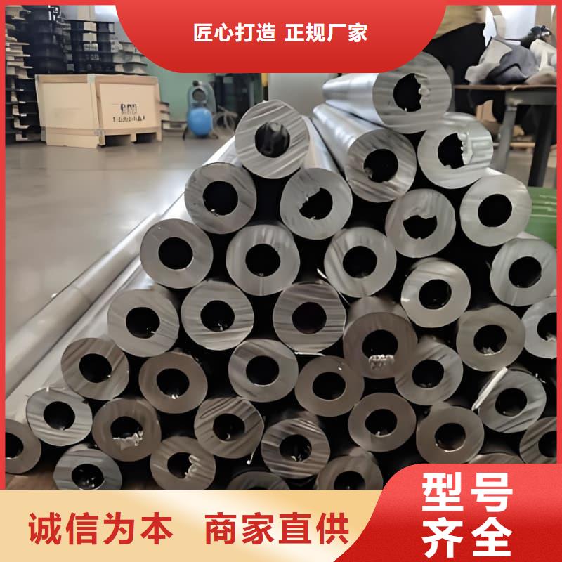 質量可靠的鉛合金管批發商