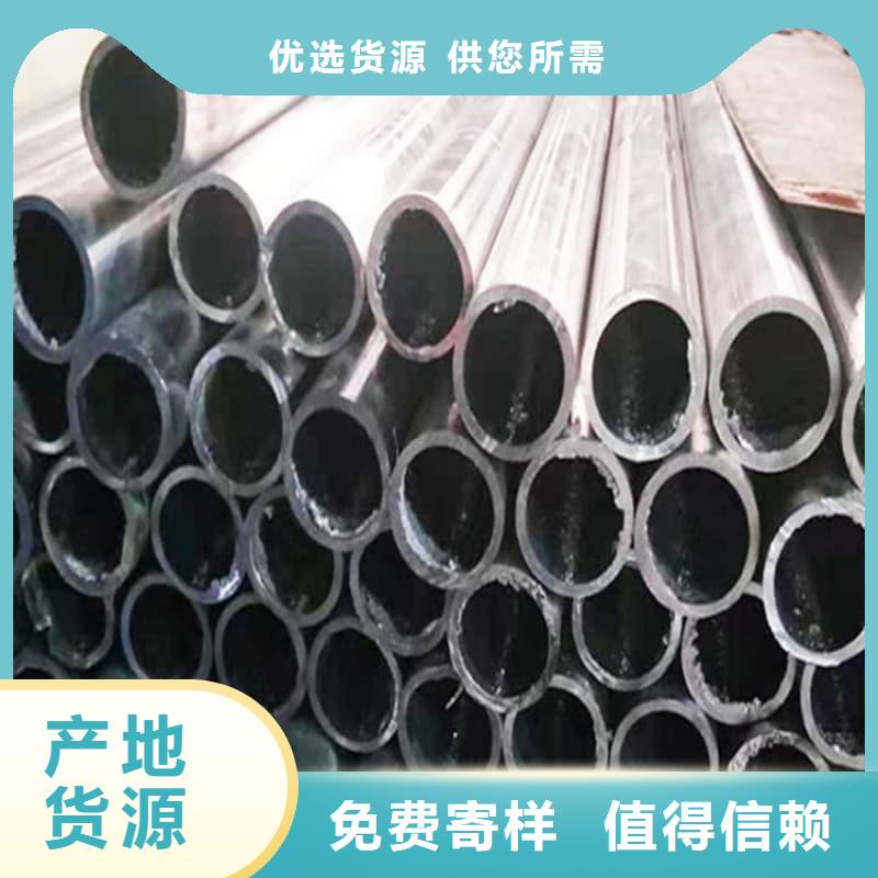 鉛合金管行情走勢