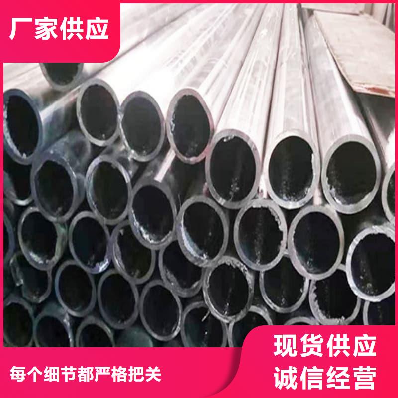 铅合金管就是好