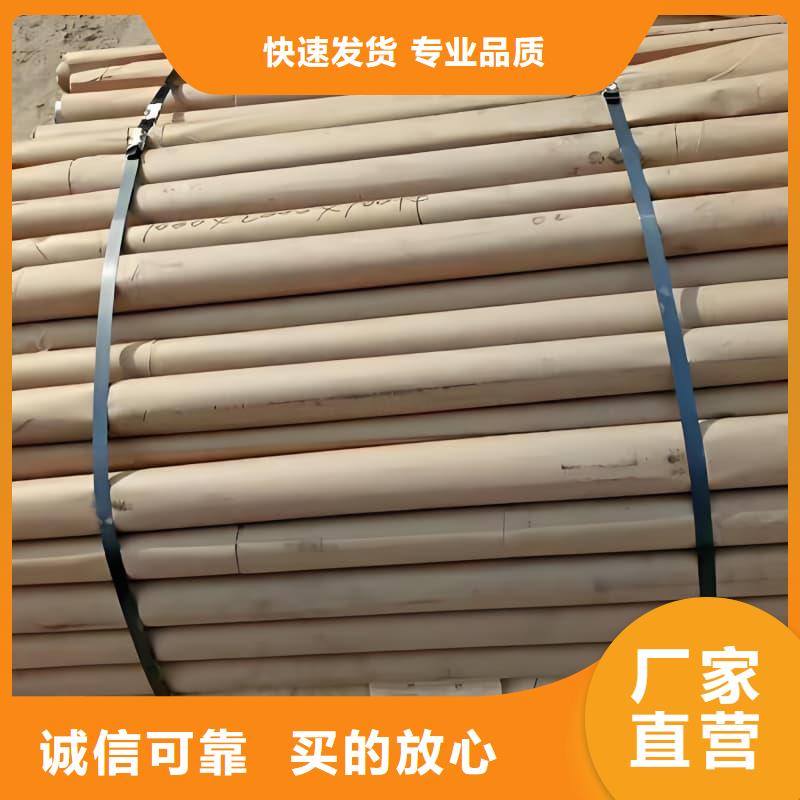 廣受好評鉛合金管廠家