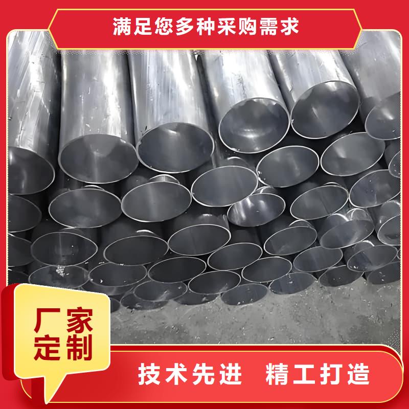 耐酸碱铅管制作厂家
