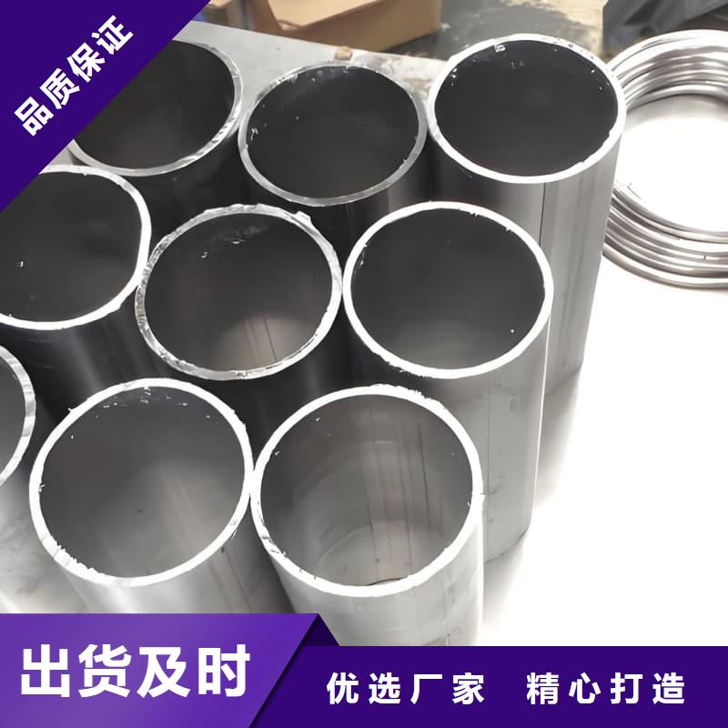异型大口径铅管企业