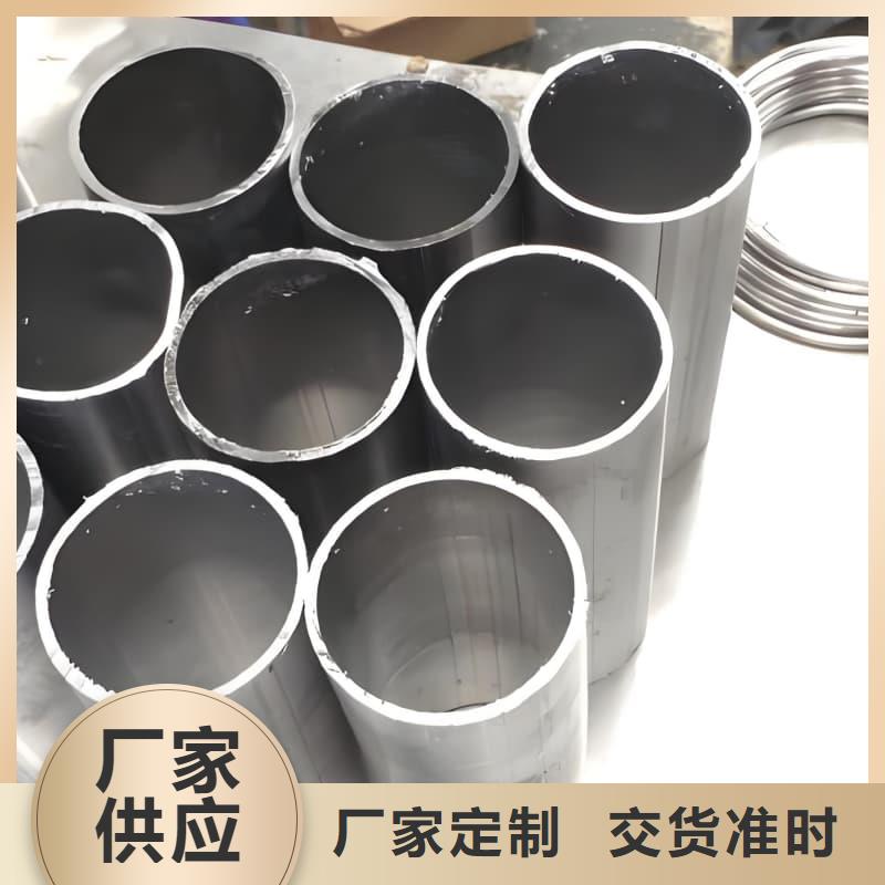 耐腐蚀铅管-实体厂家