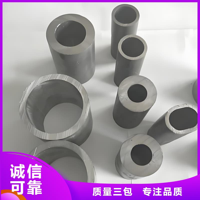 #耐腐蚀铅管#选择我们