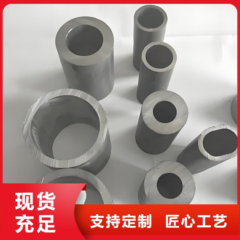 定制耐腐蚀铅管_诚信企业