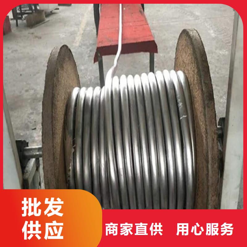 铅合金管就是好
