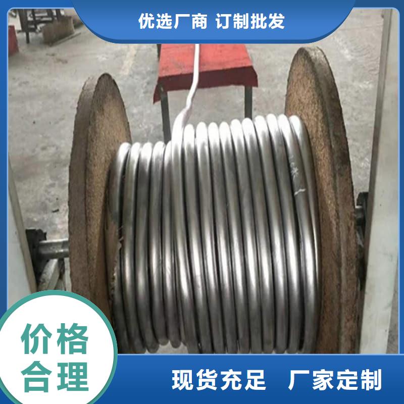 无缝挤压铅管特殊规格可定做