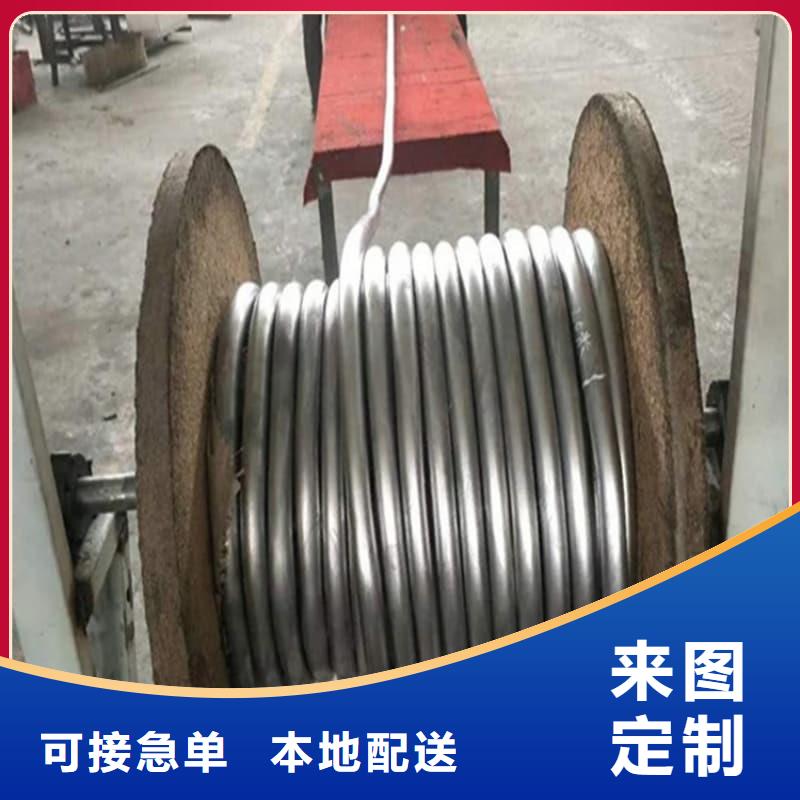 防輻射合金鉛管視頻展示