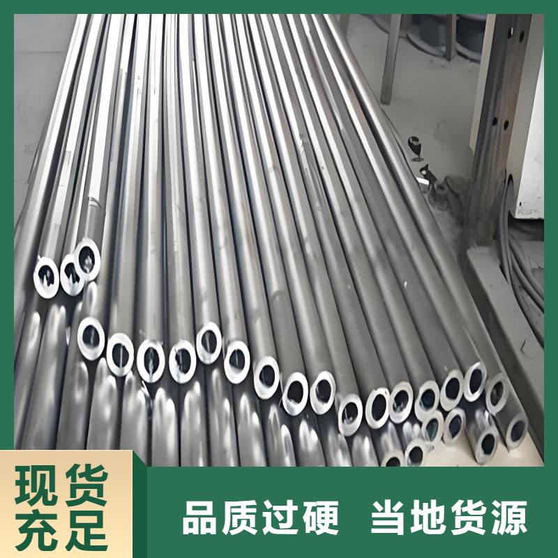 2025专注品质##锑合金铅管##质量保证