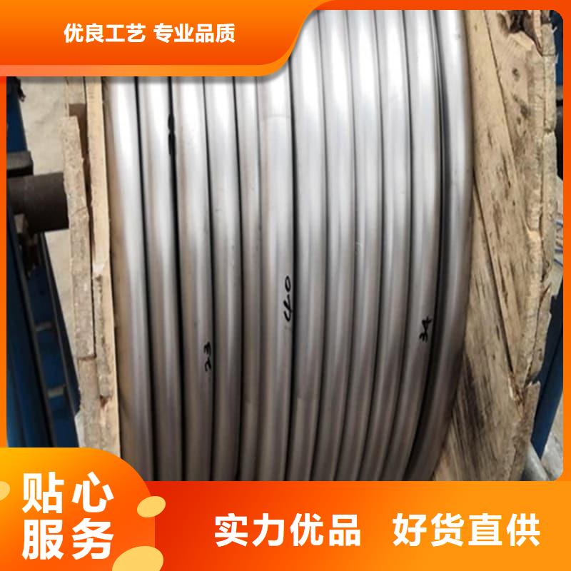 質量可靠的鉛合金管批發商