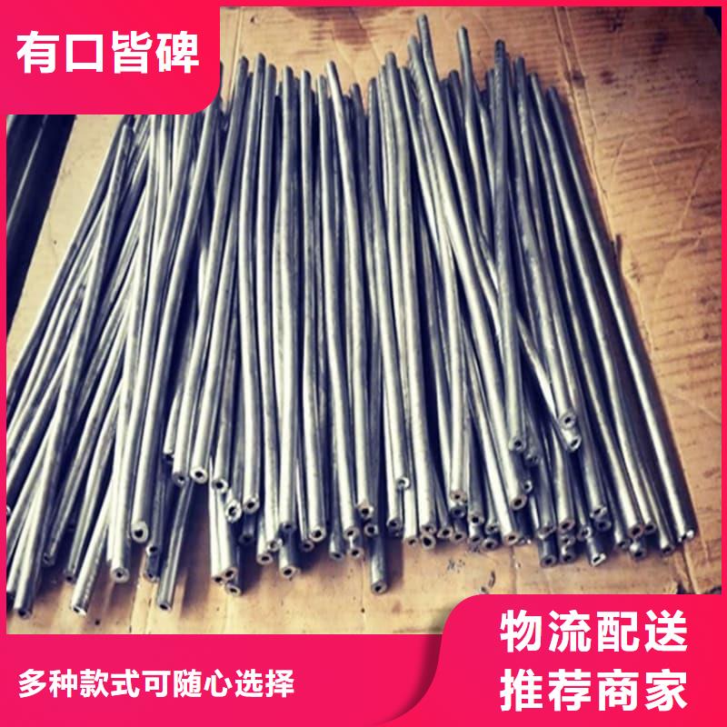 纯铅管以诚为本