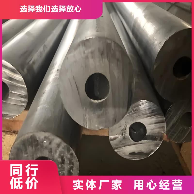 铅合金管行情走势