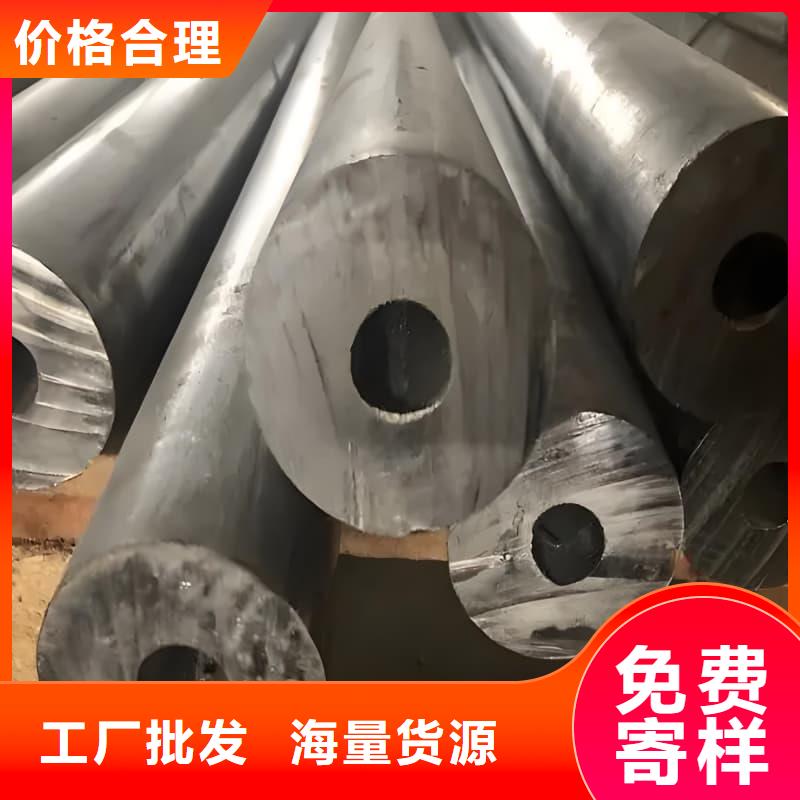 靠谱的铅合金管批发商