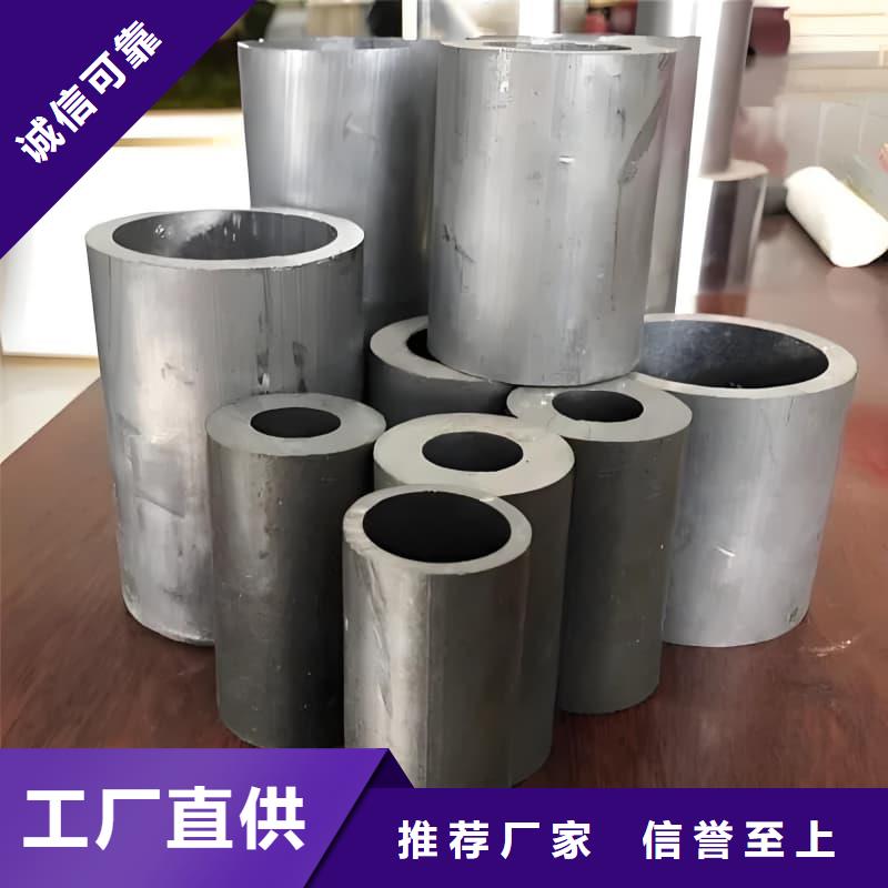 耐腐蚀铅管厂家-点击领取样品