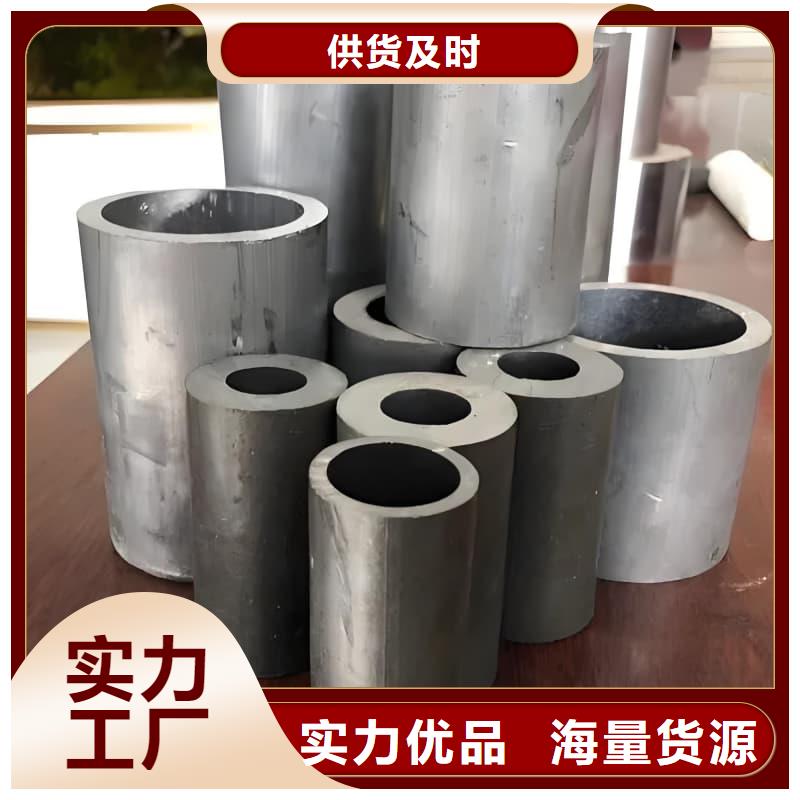 挤压无缝铅管好品质查看详情