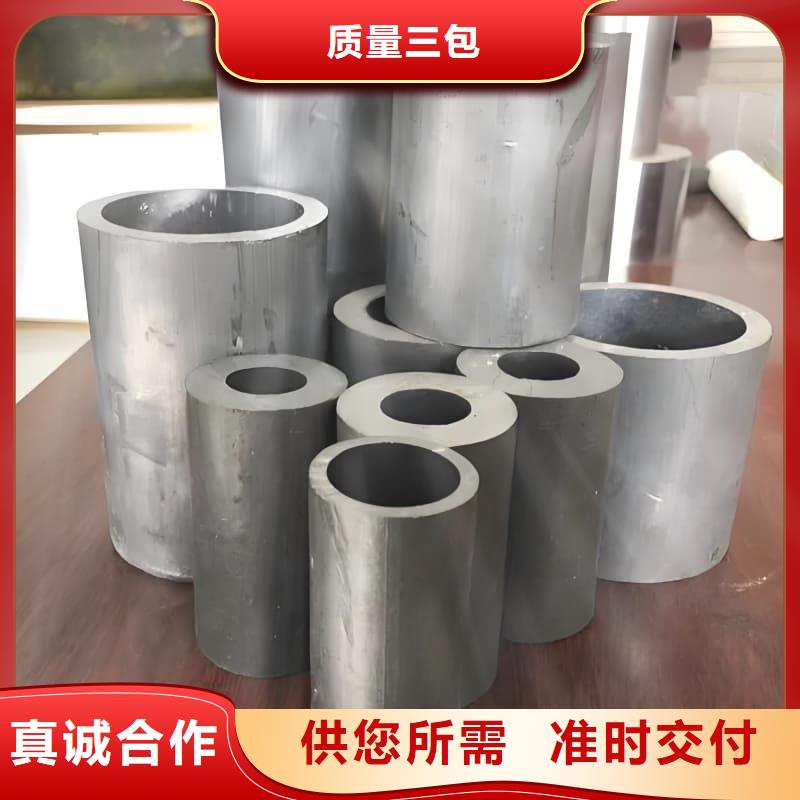 铅合金管-铅合金管好评