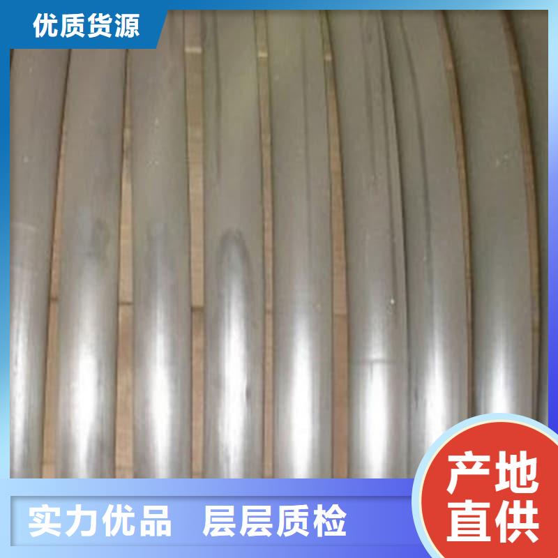 工业输出铅管-工业输出铅管质量有保障
