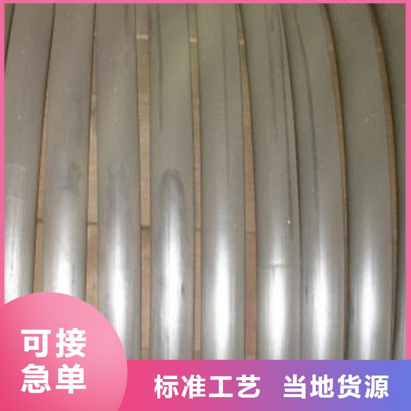 防腐蚀铅管新报价