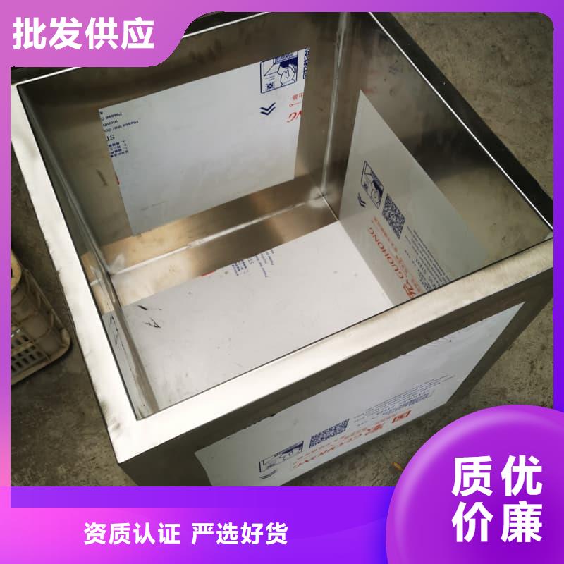 常年供应工业用铅箱-优质