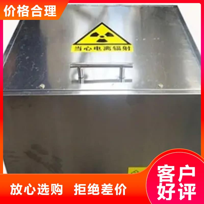 医院铅箱厂家价格优势