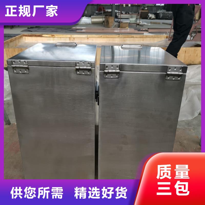 X光片专用铅箱行情