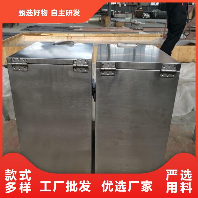 放射性废物储源铅箱厂家质量过硬