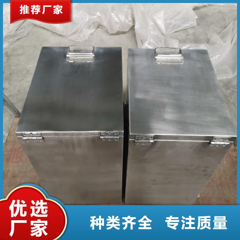 防辐射医院铅箱可靠满意