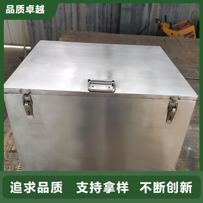 射线防护铅箱品质优良