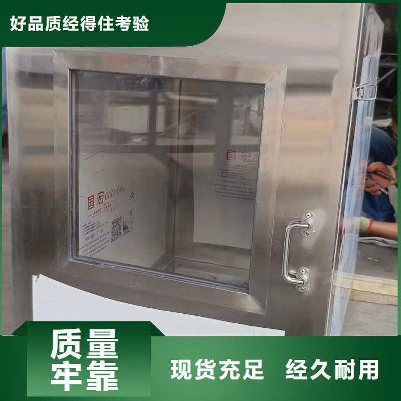 射线防护铅箱详情电话咨询
