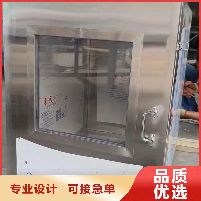 防辐射铅箱产品型号参数