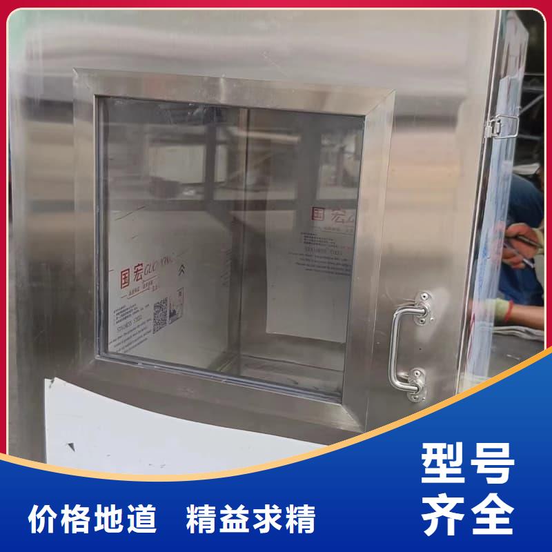 防辐射铅箱产品型号参数