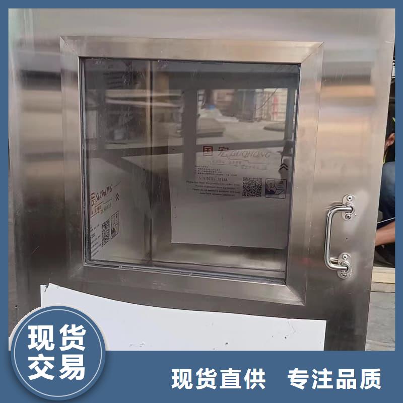 放射源储物柜合作共赢
