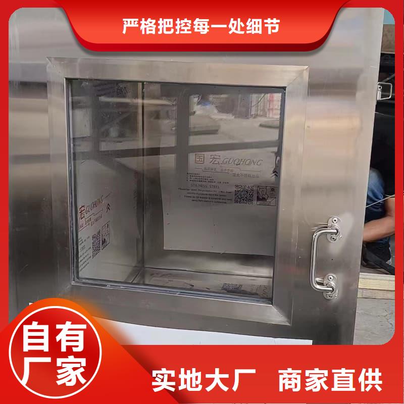 放射源储物柜-可货到付款