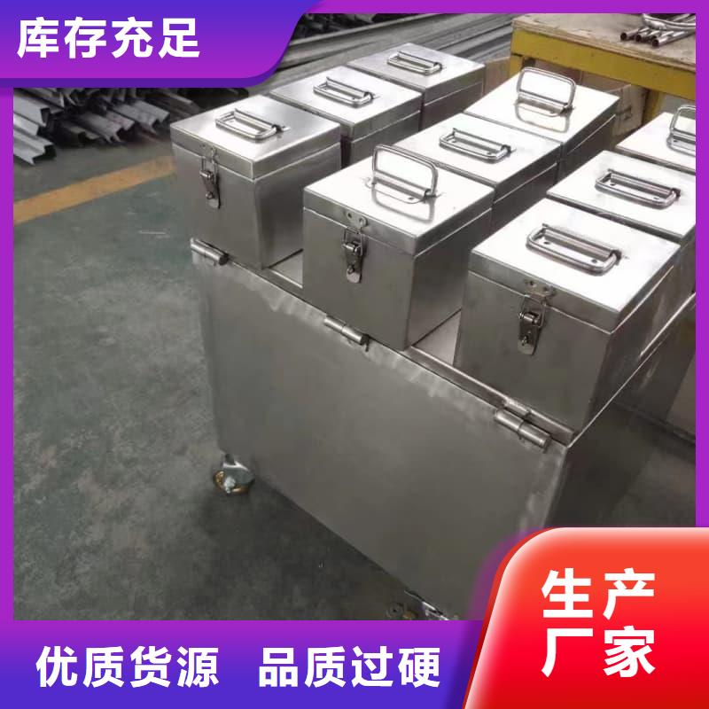 #X光片专用铅箱#供应商