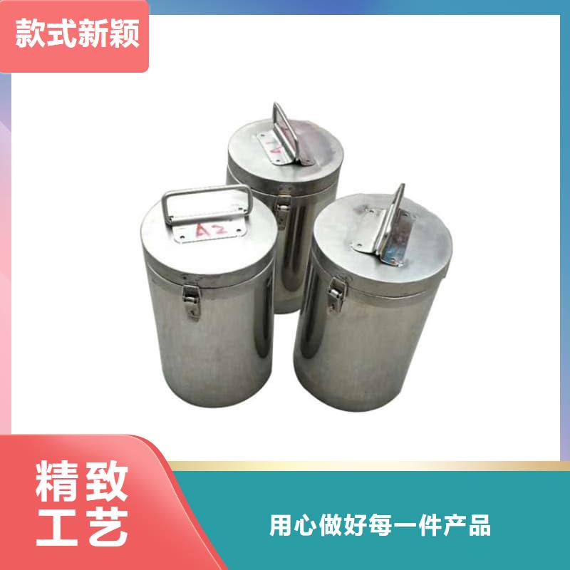 防辐射铅箱产品型号参数