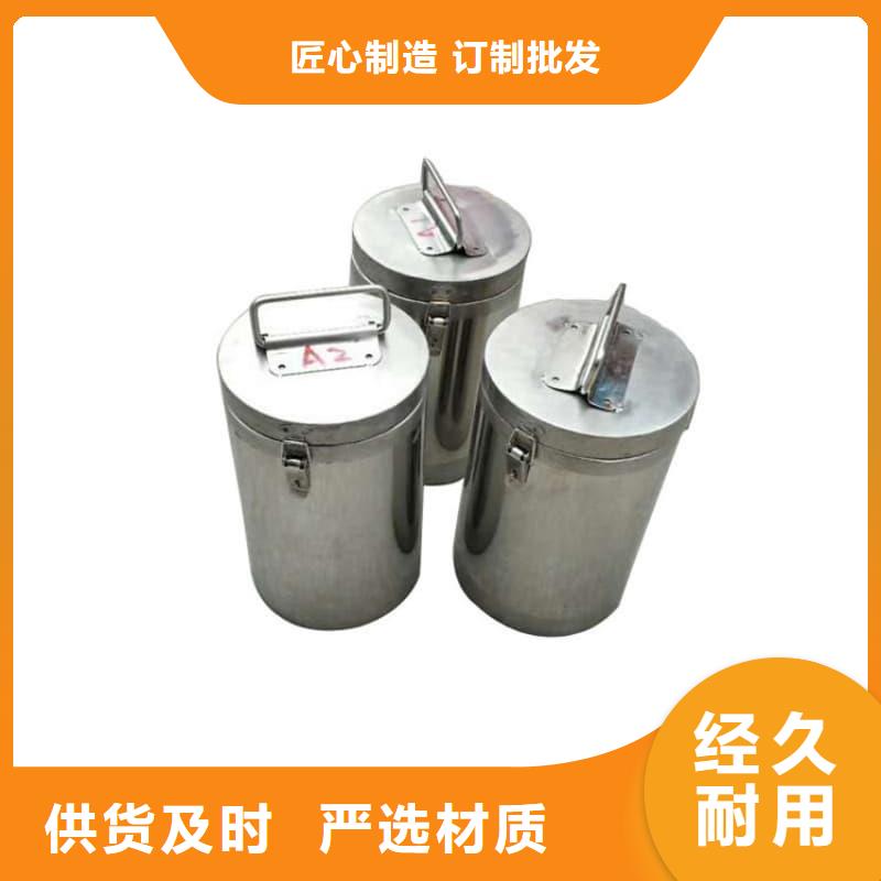 X光片专用铅箱发货及时