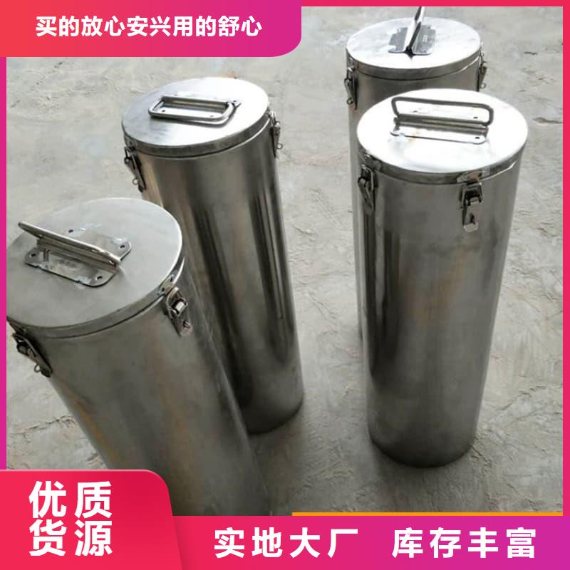 屏蔽射線(xiàn)鉛罐?大廠(chǎng)家買(mǎi)的安心