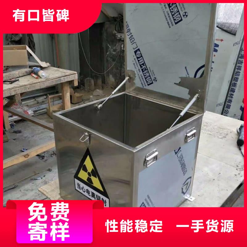 铅箱来厂实地考察