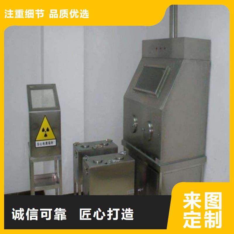 好消息：醫(yī)院鉛箱廠家優(yōu)惠直銷