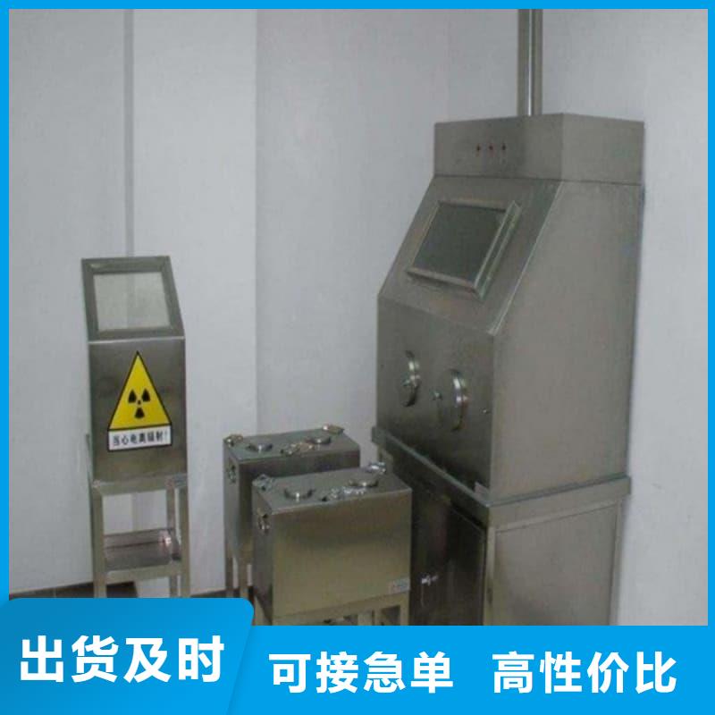 供应工业用铅箱的厂家
