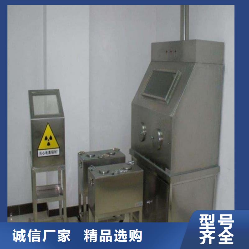 供应工业用铅箱的厂家