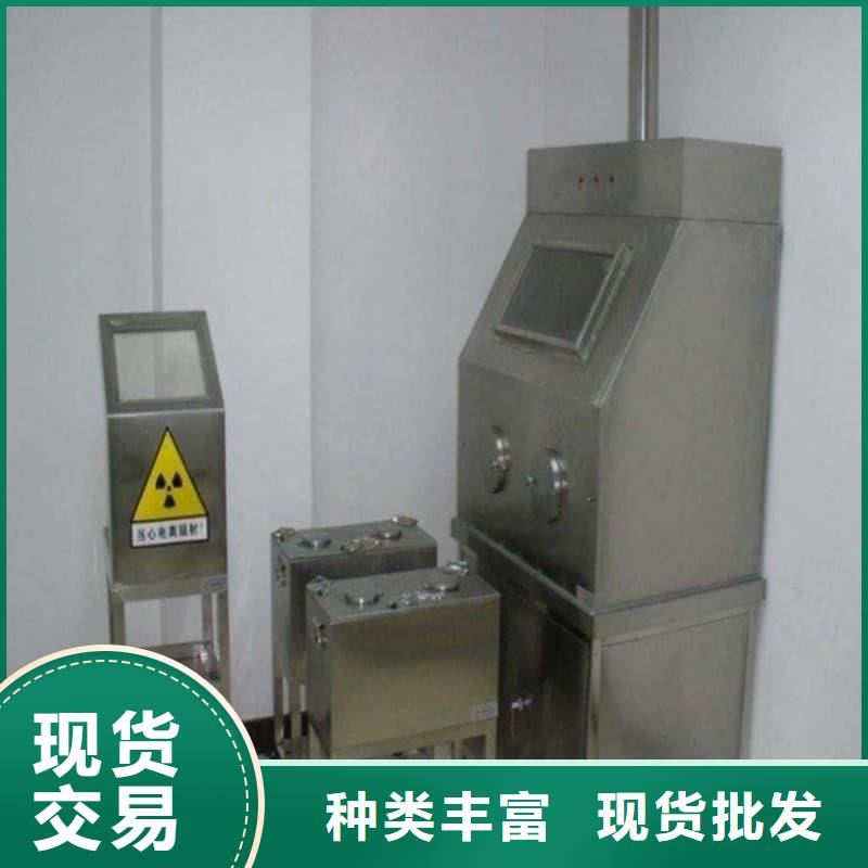 供应放射源铅箱的当地厂家