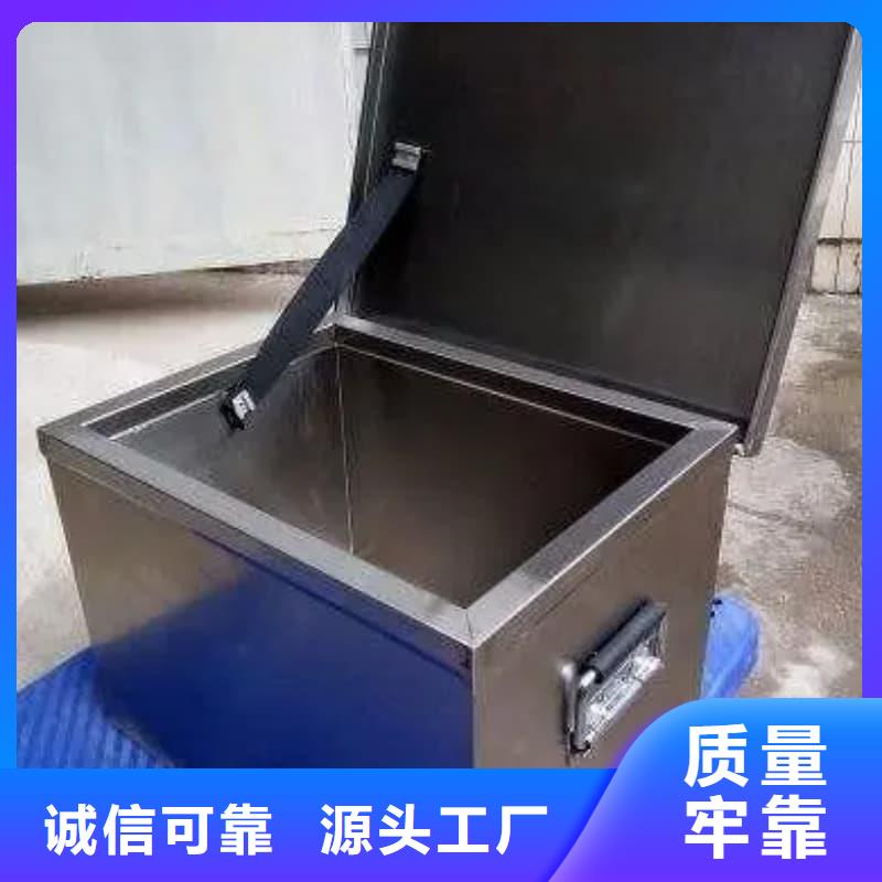 买射线防护铅箱注意事项