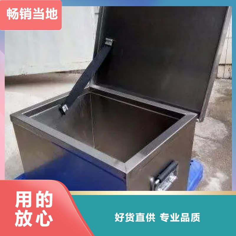 放射源储物柜-放射源储物柜一手货源